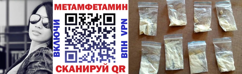 Amphetamine VHQ  Дюртюли 