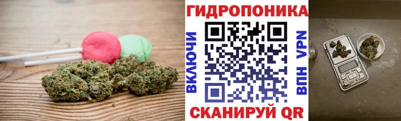 ссылка на мегу онион Дюртюли Печенье с ТГК марихуана