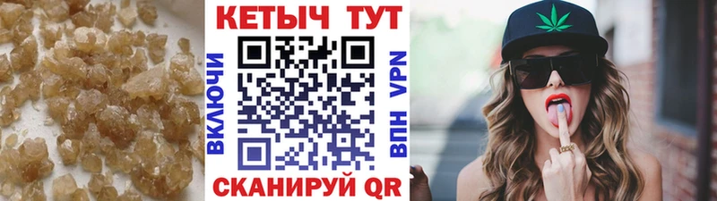 Кетамин VHQ  где купить наркоту  hydra ТОР  Дюртюли 