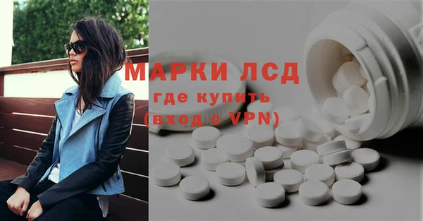 твердый Алексеевка
