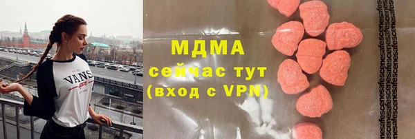 прущие крисы Алзамай