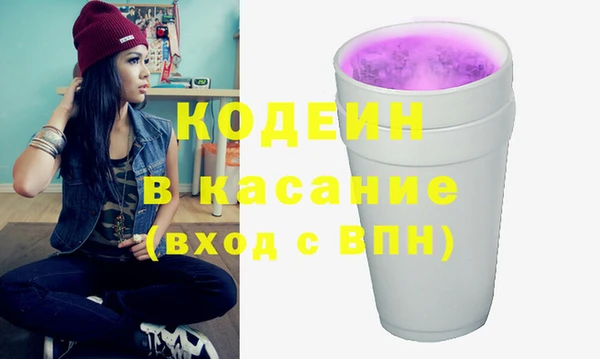 прущие крисы Алзамай