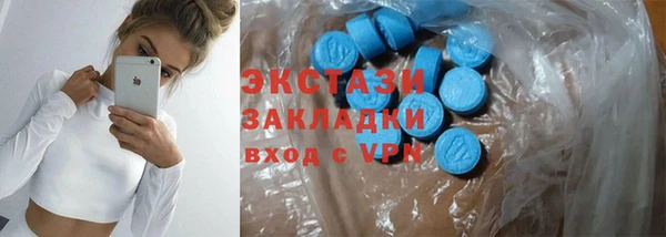 прущие крисы Алзамай