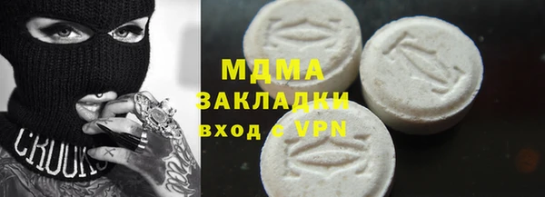 прущие крисы Алзамай