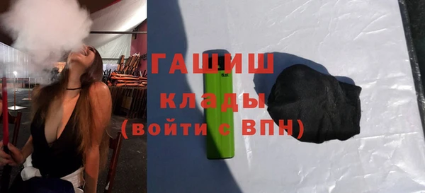 твердый Алексеевка