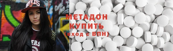 прущие крисы Алзамай