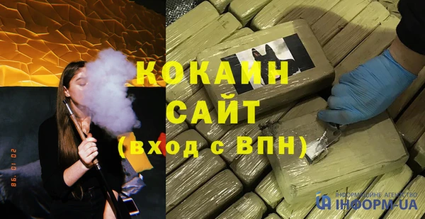 прущие крисы Алзамай