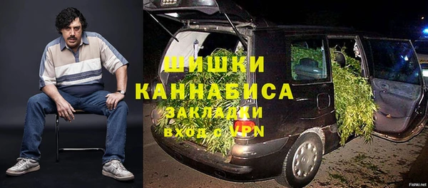 прущие крисы Алзамай