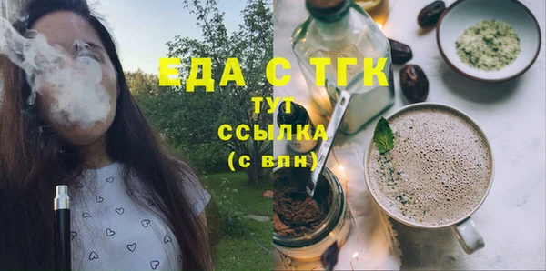 прущие крисы Алзамай