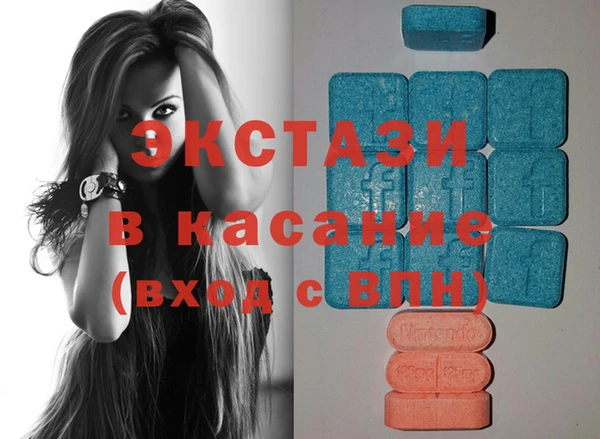 твердый Алексеевка