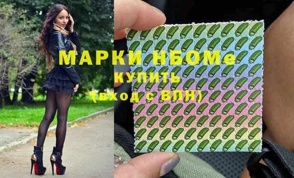 прущие крисы Алзамай