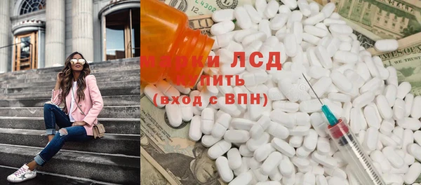 твердый Алексеевка