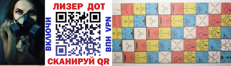 Марки NBOMe 1,5мг  omg ТОР  Дюртюли  цены наркотик 