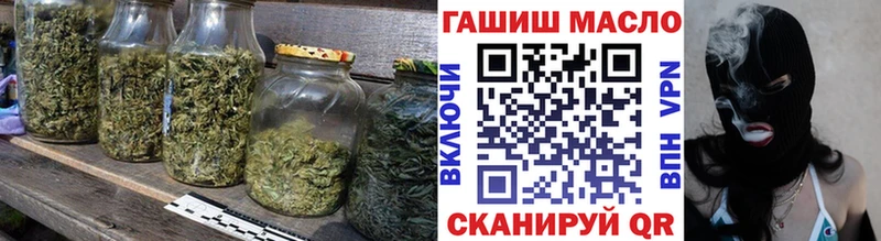 ТГК вейп с тгк  kraken вход  Дюртюли  наркошоп 